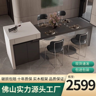 意式现代纯黑岩板岛台餐桌一体小户型家用多功能可伸缩厨房中岛台