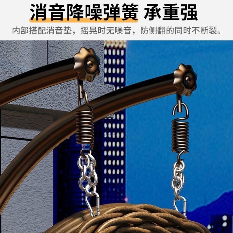 户外吊篮家用秋千鸟巢吊椅藤椅双人庭院摇椅室内吊床阳台懒人椅子