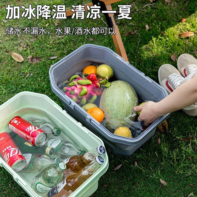 野餐户外收纳手提可折叠