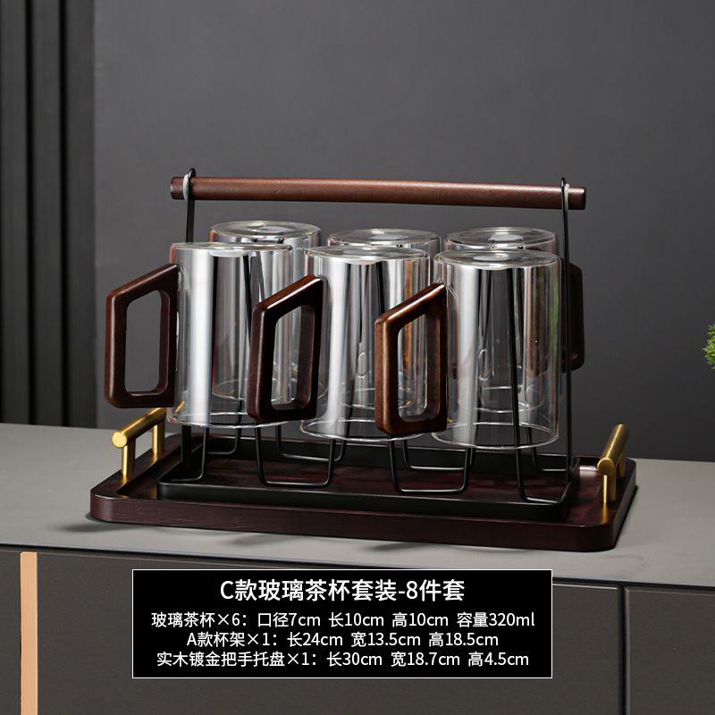 杯子置物架水杯挂架实木