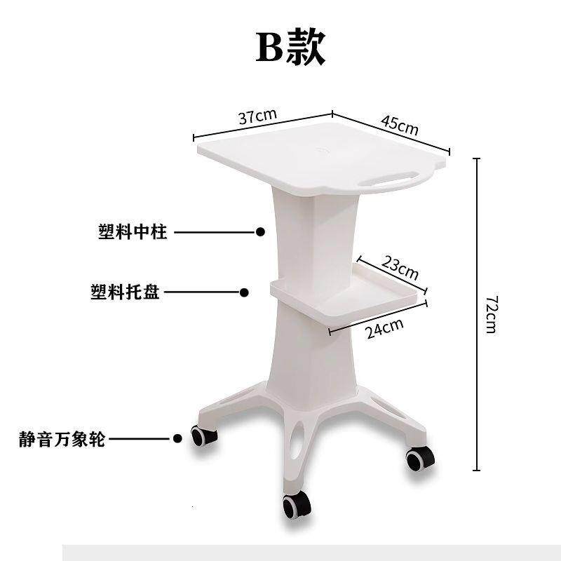 美容仪器小推车置物架子
