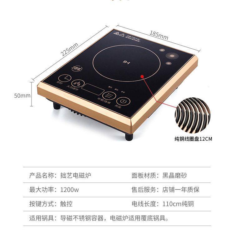 迷你电磁炉小型火锅宿舍迷你单人便携式学生煮面锅保温一人火锅炉