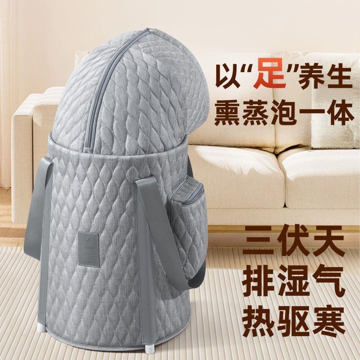 可折叠泡脚桶家用过小腿