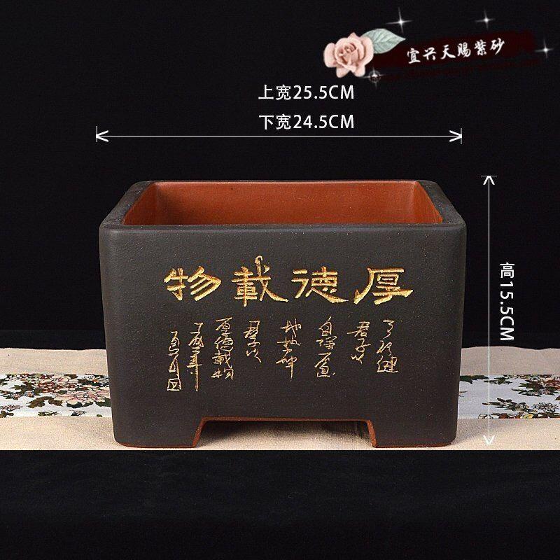 宜兴紫砂花盆爆款大口径
