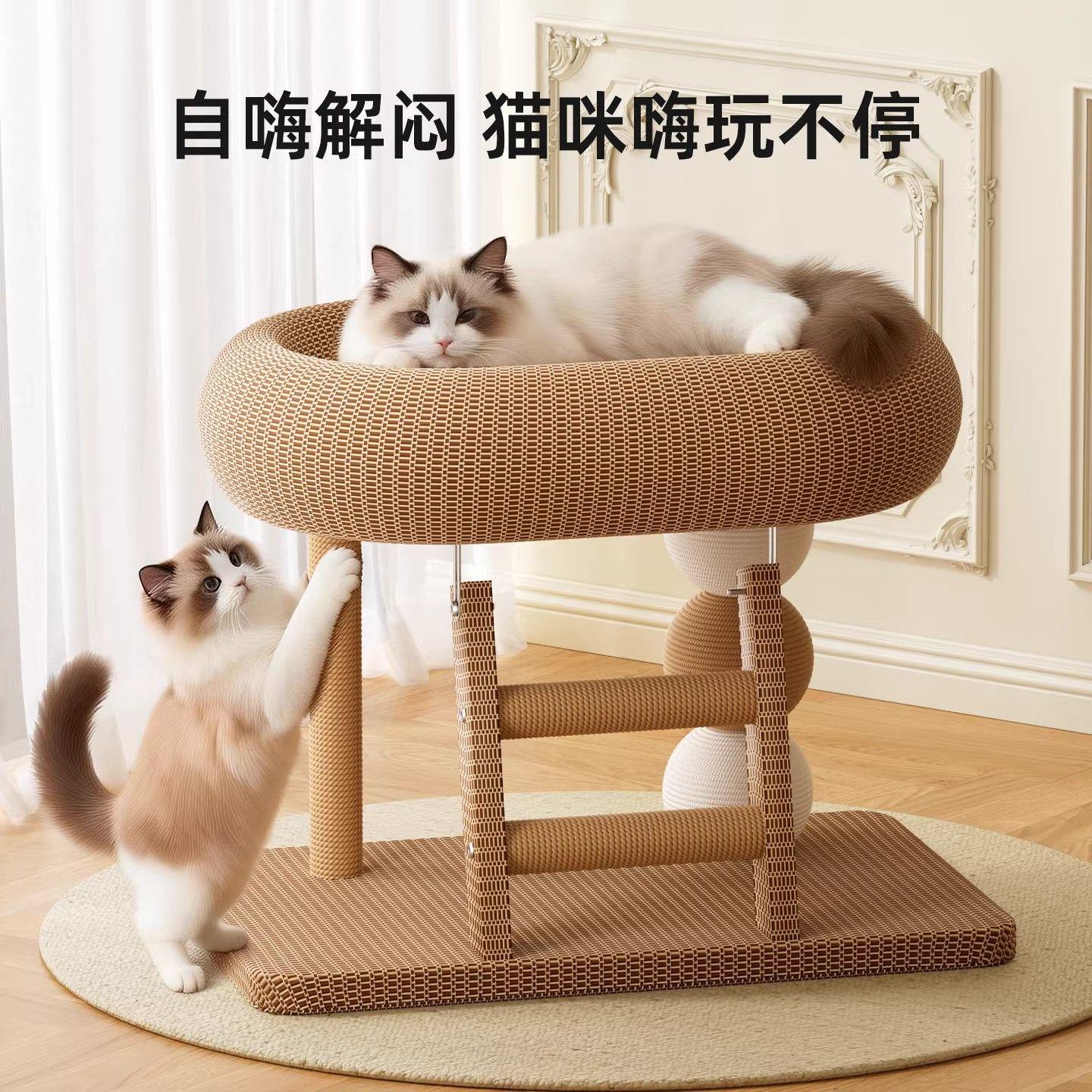 猫爬架猫窝一体剑麻小型图片