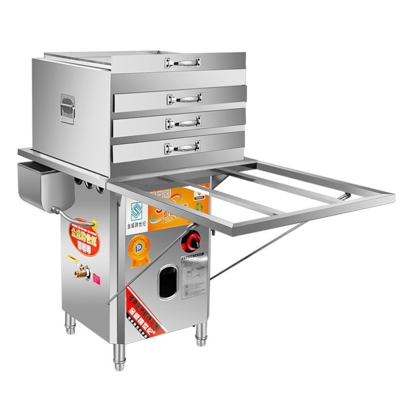 自动门肠粉机商用早餐摆摊煤气节能不锈钢蒸肠粉机器抽屉式小型