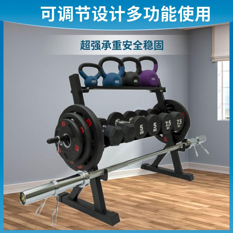 哑铃架子家用可调节多功图片