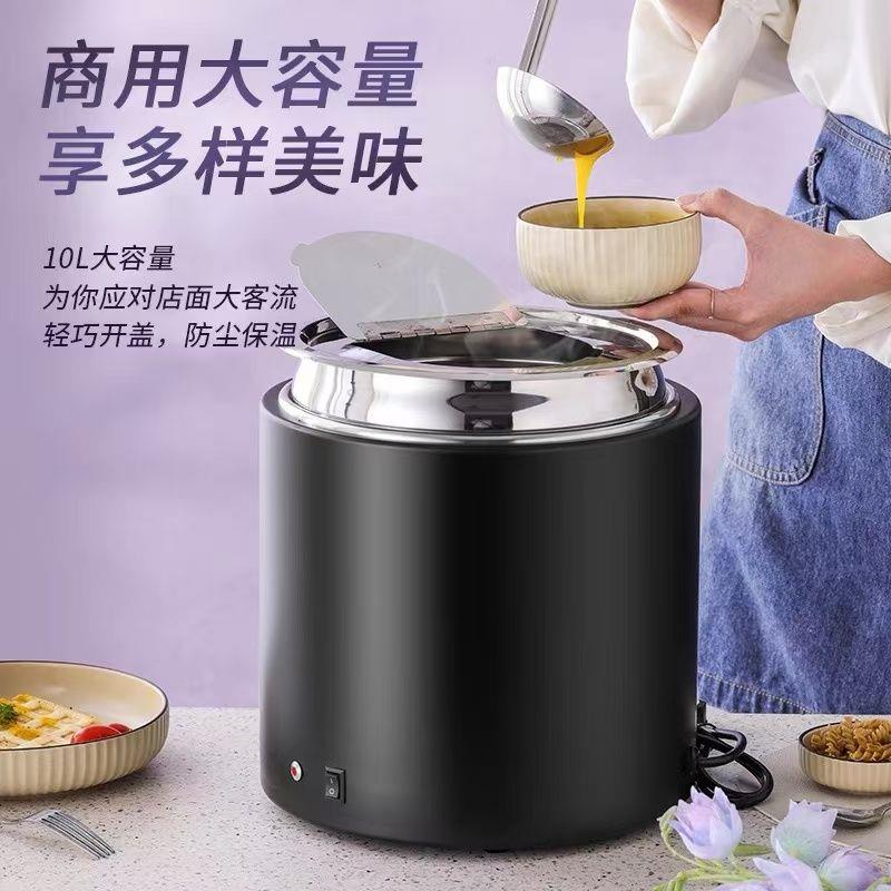 干式暖汤煲商用暖粥锅自