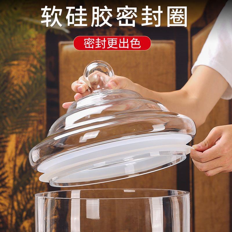 大口径泡酒专用玻璃瓶带