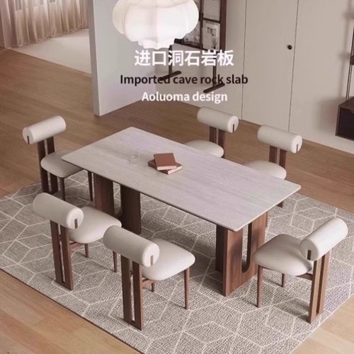 法式复古洞石岩板餐桌椅组合家用小户型长方形中古风实木吃饭桌子
