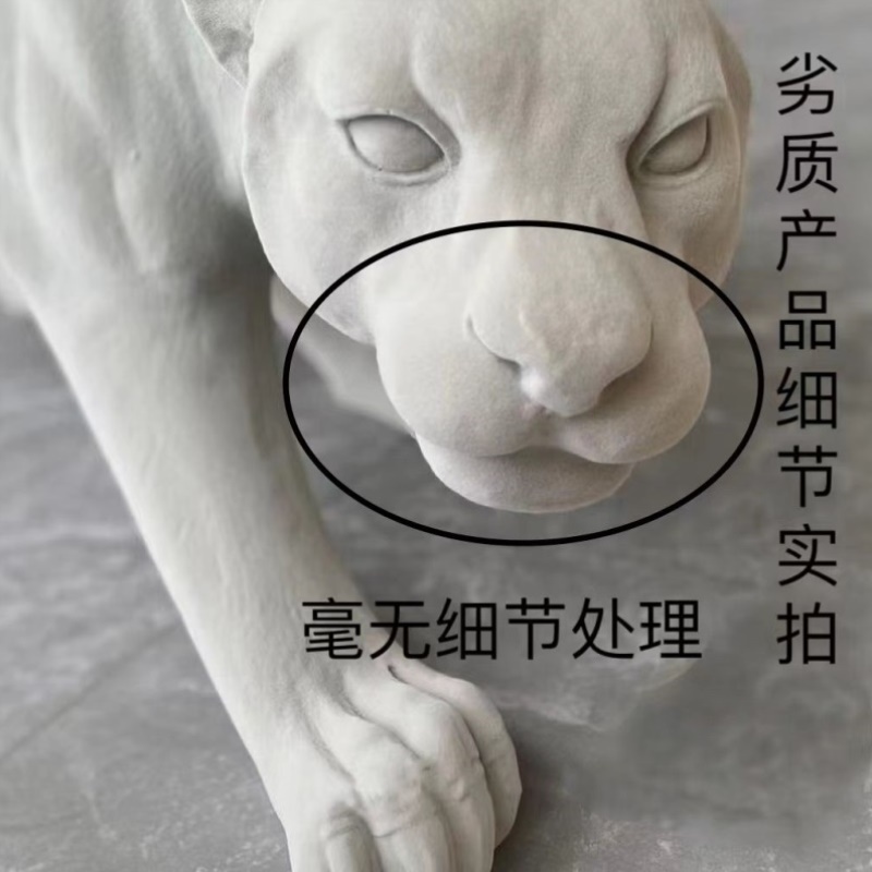 现代意式轻奢茶几简约极简个性豹子茶几高级感客厅小户型家用茶几