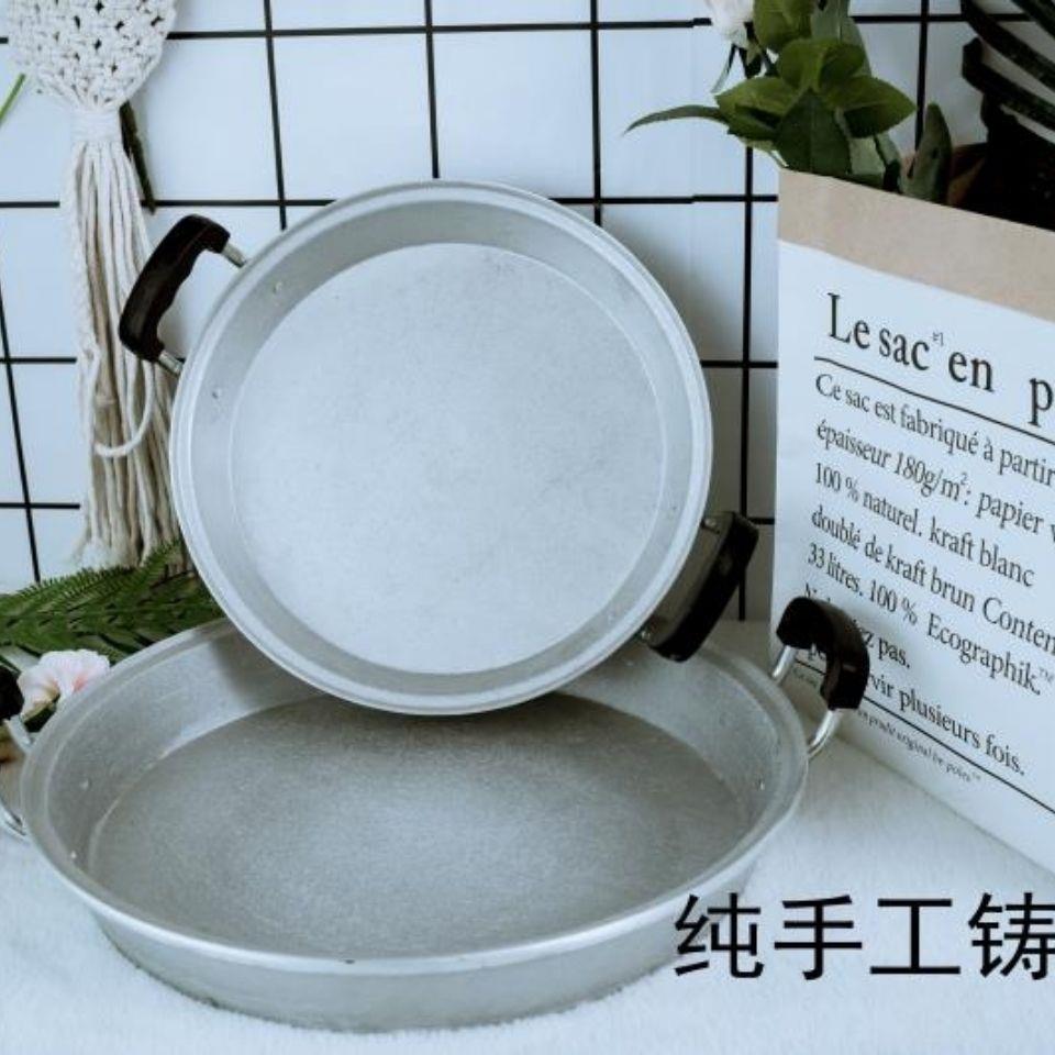 平底老式纯手工铸造家用