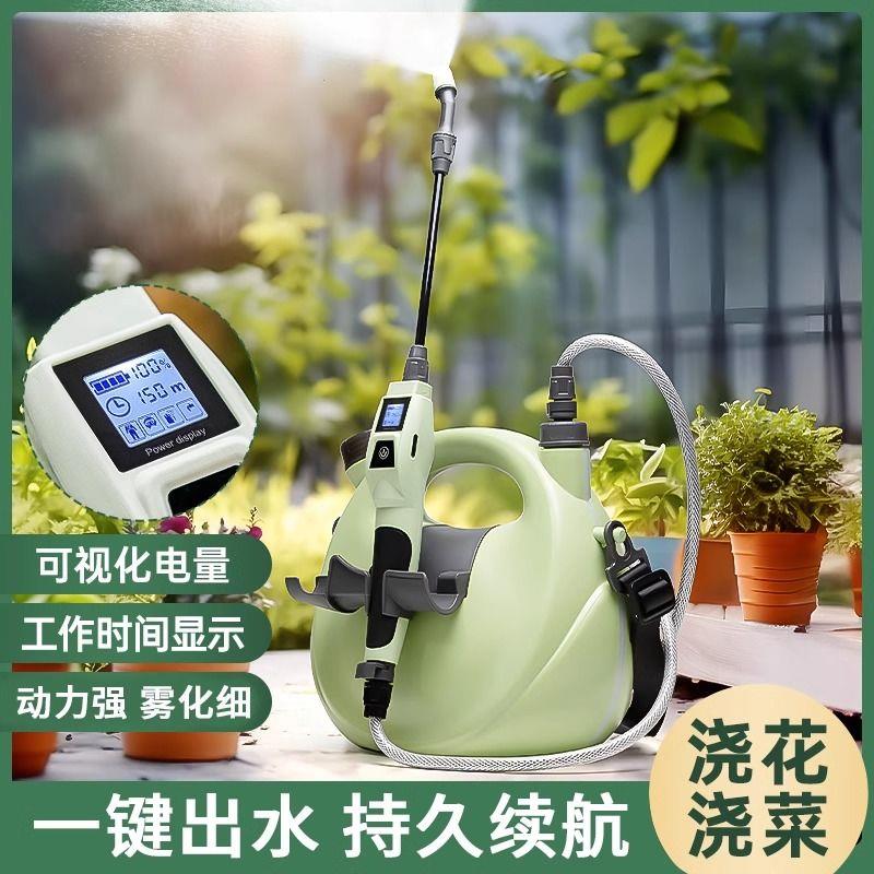 电动喷雾器高压消毒打药