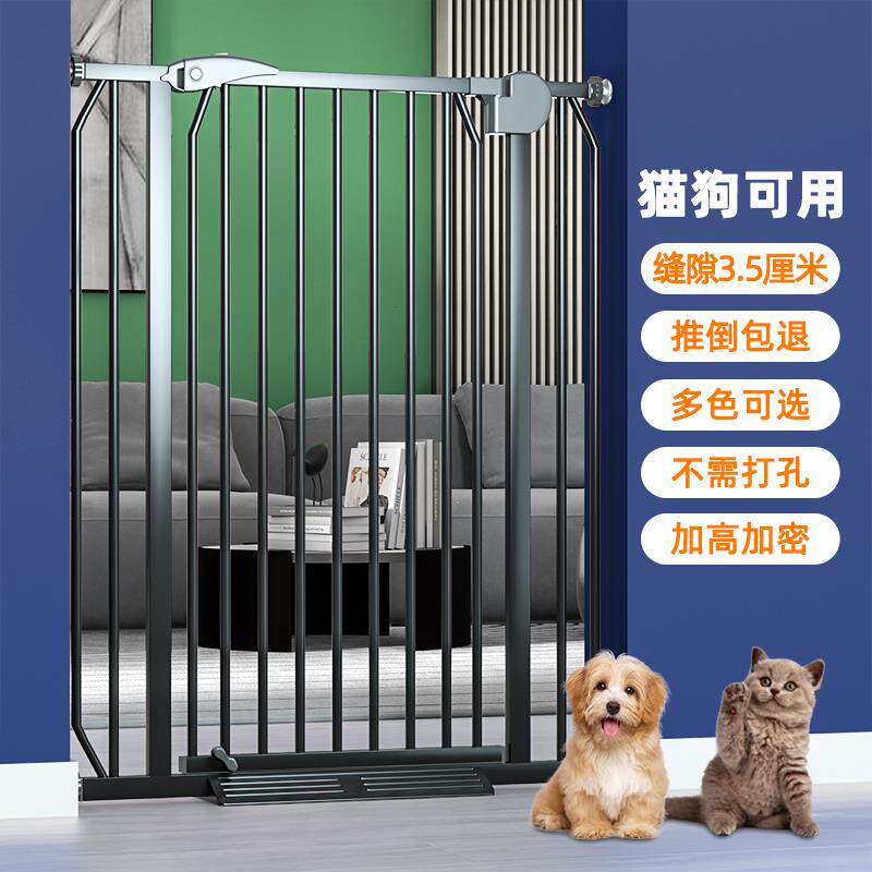 婴儿宝宝楼梯口护栏门围