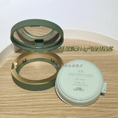 适用于彩棠气垫盒14g空盒DYI替换装 空壳子超薄带镜子气垫内芯外壳