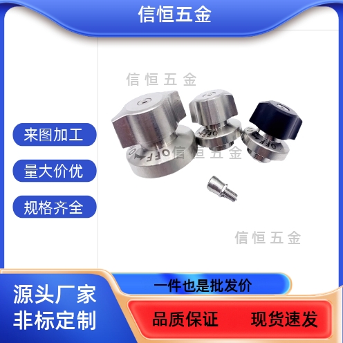 QCPC0625/0834-10/14-SUS BLL46-10-14快速锁紧器锥销抓紧型夹具