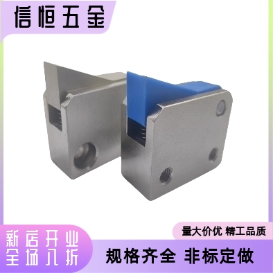 PFC01/21-7S 7SA 止回组件10S 14S 20S 28S-R/Y-TK LK MK BK PK