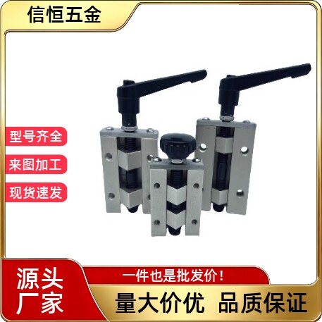 SVCK/SVCN 24/28/30/33/36/42 ICG91-ICG92-H24/H28直线导轨夹具