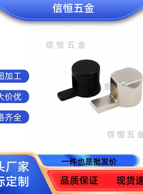 铝型材内置连接件ADJ31-4010 ADJ42-308/G306/G408-D6.5/D9