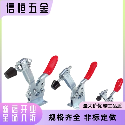 快速夹具 水平LD HS SD CH JA GH201B 201C 201A 225D夹钳不锈钢
