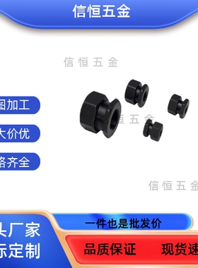 FJR3/5/6/8/10/12/14/16-0.8/1.25气缸外六角内螺纹接头浮动接头