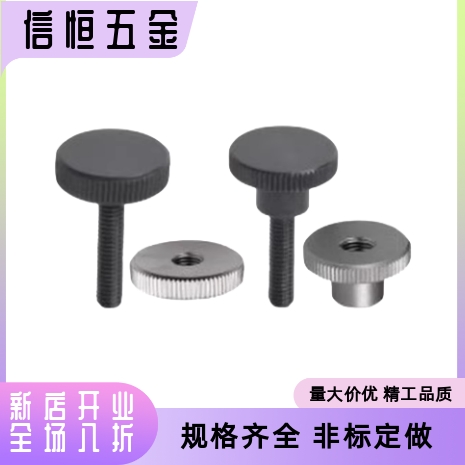 NKOSC3/4/5/6/8/10-6/10/16/20/25/30-8/12/16/20/26小径压纹旋钮