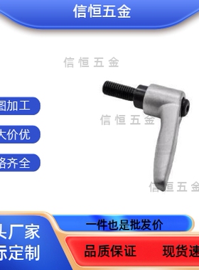 CLDM/CLMS4/5/6/8/10/12-12/16/20/25/32/40/50-B/M/S外螺纹手柄