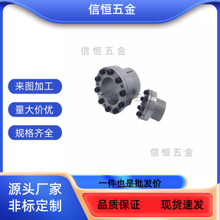 d32 d28 EUX01 d35 d24 d22胀紧套 45齐全 d25 d38 d30