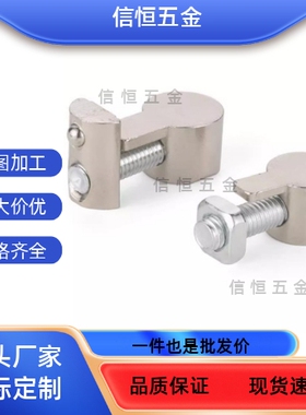 HDBS内置31ADJ42-206/308/G408-4.5/连接件D6.5/D5.5/D9/4010/408