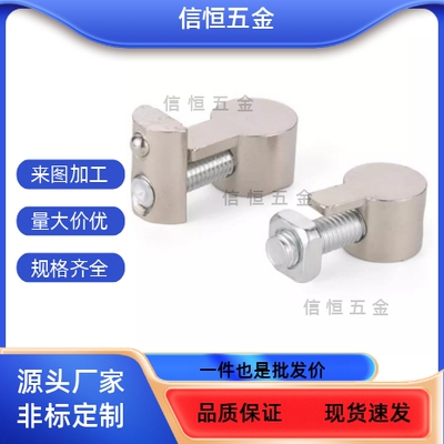 HDBS内置31ADJ42-206/308/G408-4.5/连接件D6.5/D5.5/D9/4010/408