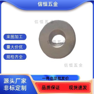 NHXCS2C-NHXCC8/NHXCCH10/12/15/20/25-5.5/4/3/5/4.5/6/30强磁铁