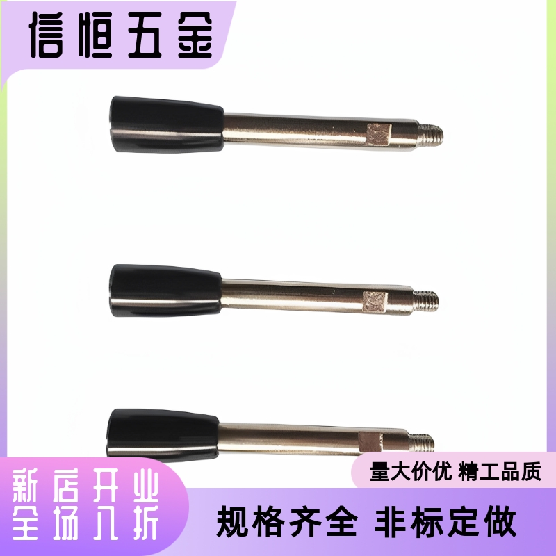 C-LRGN8/10/12-83/101/121/125/150/132/156固定握柄把手