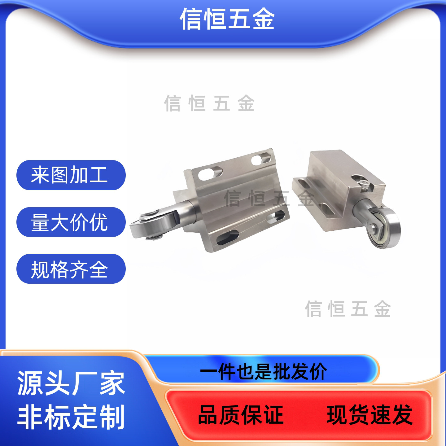 TBPJ1/1A/2/2A弹顶销 弹簧柱塞 带轴承滚轮弹簧销支架型滚轮柱塞