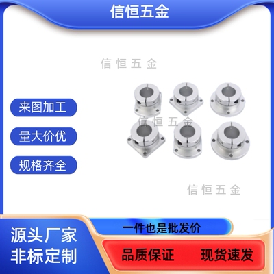 导向轴支座STHWSB STHWS SSTHWS8 10 12 15 16 20 25 30 35 40 50