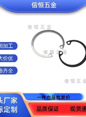 TBP21 RTWN10/11/12/13/14/15/16/17/19/20/21/22/24/25 扣环孔用