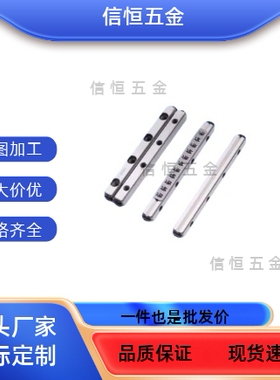 VR3 E-CRV CRVS 3050 3075 30100 30125 30150ICK01交叉滚子导轨