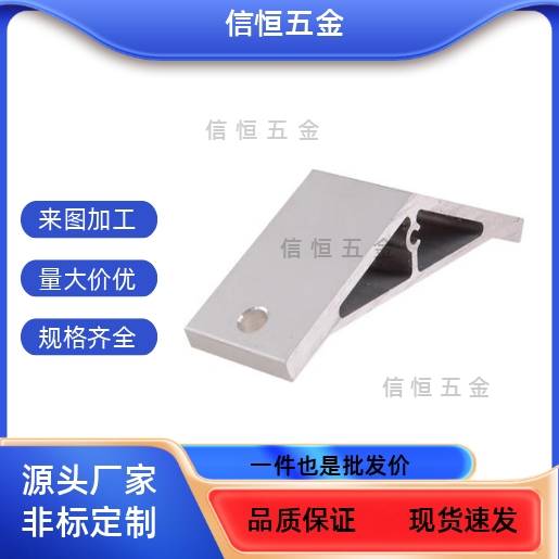 HBL135TD8角件HBL135TS6HBLSD5/45TS5/TD5/HBLSS/HBLBCB支架