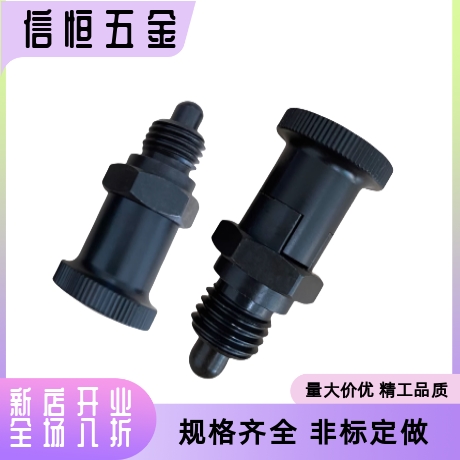 PMXYSH10/PMXYSL12/PXYSH16/PXYSL20旋钮柱塞嵌入式精密型分度销