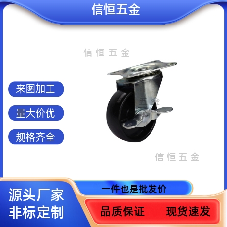 CKC01/C载KD0S1/CD02-D25/D32/D3K8/AJQD50/D65/D75-NA/RA/轻脚轮