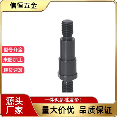FXBC PFXBC SFXBC3 4 5 6 8 10 12 15-Y-F-MA 外螺纹悬臂销