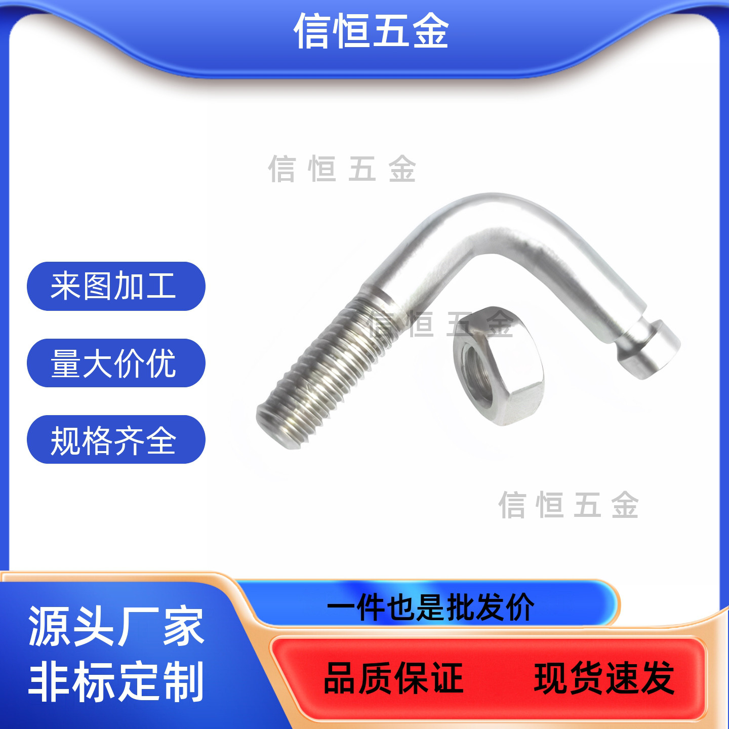 304不锈钢槽型FFP31 SBSPL3/4/5/6/8/10/12 拉伸用弹簧支柱