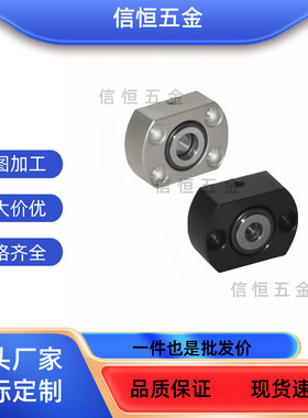 BFN06 SBGCS BGCS BGCT7 9 12 14 17 20 25 30推力带座轴承止推型