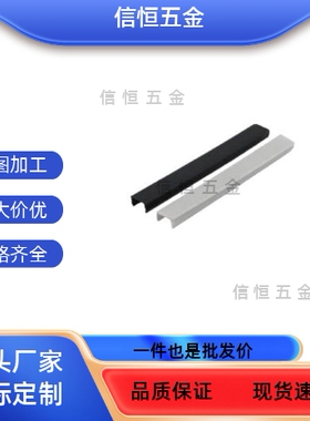 MFDMFTB平封槽条MFBB MFBW-6/8/HRLCS10/HSCP3H/HSCPF1H/5H铝型材