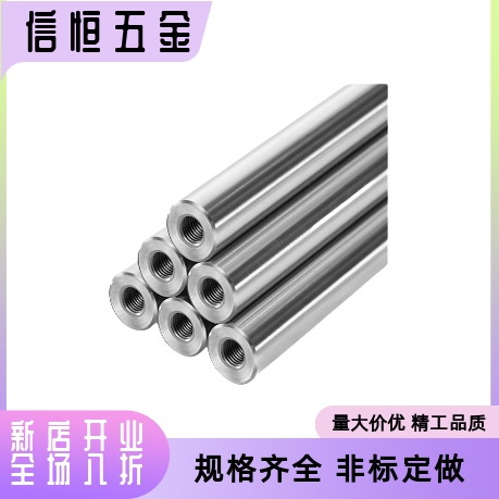 SCE01 SCF02 导向轴SCE06/07/21/22/32/31-D10/13/15/25 SCD