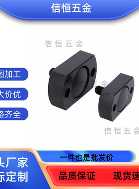 FJMA FJMB FJMC FJUMA FJUMB FJUMC 4/5/6/8/10/12/16/20浮动接头