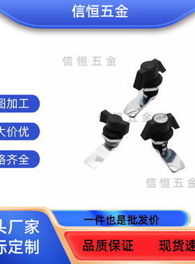 圆柱锁LXAS63/6174 XAS71蝶型69/78/73/E72/62/64/65/66/67/95/75