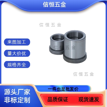 GBSE10导套C-GBHE12-15/20/13-25/30/50/16/28/32/35/40/60/8衬套