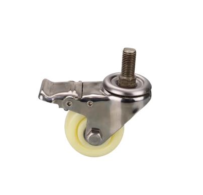 CSMNU/CSMNSU50/65/75A/75B/100A/100B-R/U/N不锈钢丝杆工业脚轮