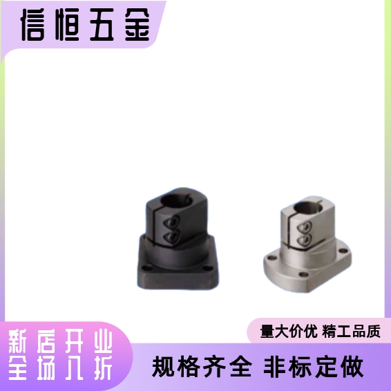 TLSB TLSM TLSS 10 12 15 20 25 30 35 40 50 导向轴支座 经济型
