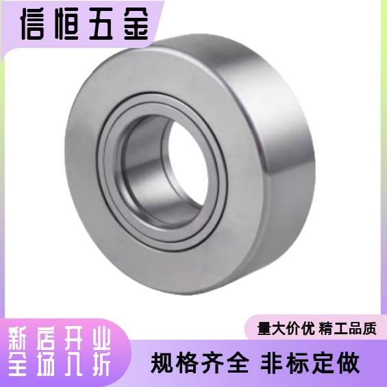 滚子轴承随动器 C- NARTU NARTV NARTVS 6 8 10 12 15 17 20 NUTR